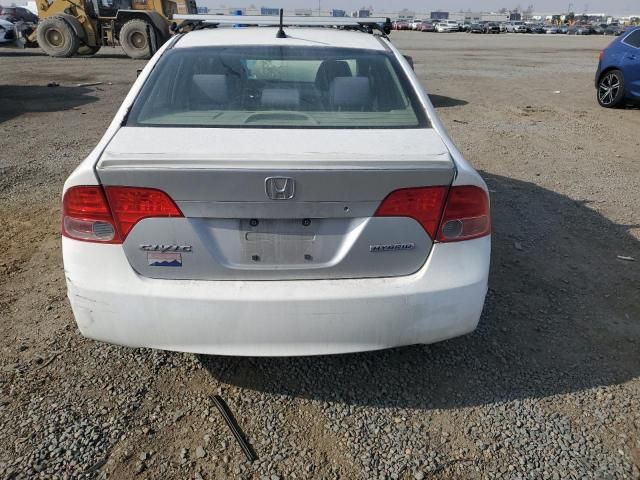 2007 Honda Civic Hybrid