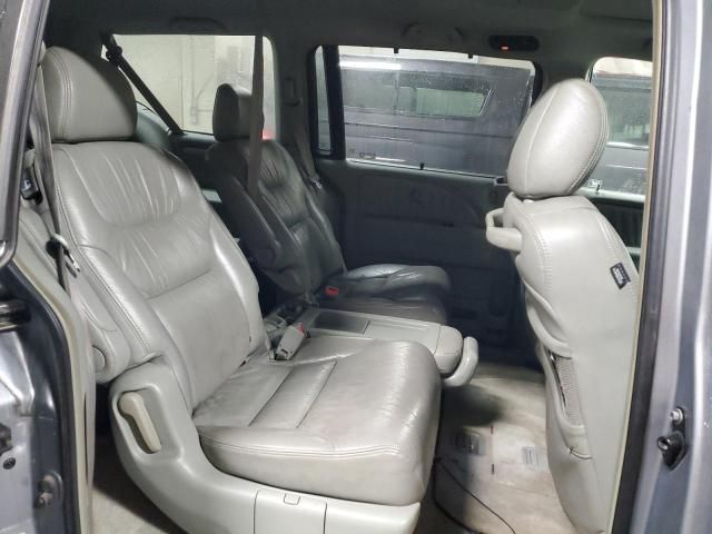 2006 Honda Odyssey EXL