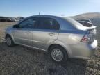 2009 Chevrolet Aveo LS