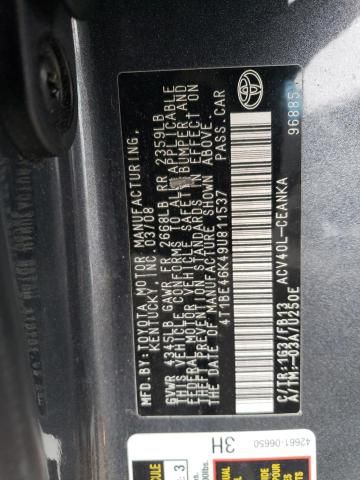 2009 Toyota Camry Base