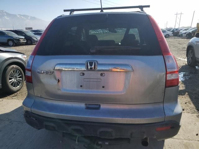 2008 Honda CR-V EX