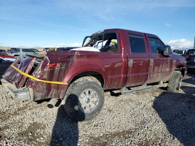 2005 Ford F250 Super Duty