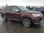 2018 Ford Explorer Platinum