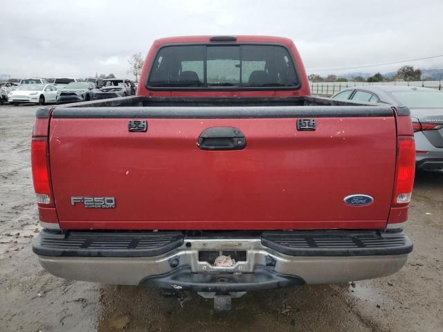 2003 Ford F250 Super Duty