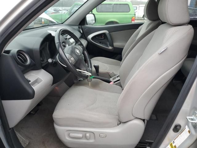 2007 Toyota Rav4 Limited