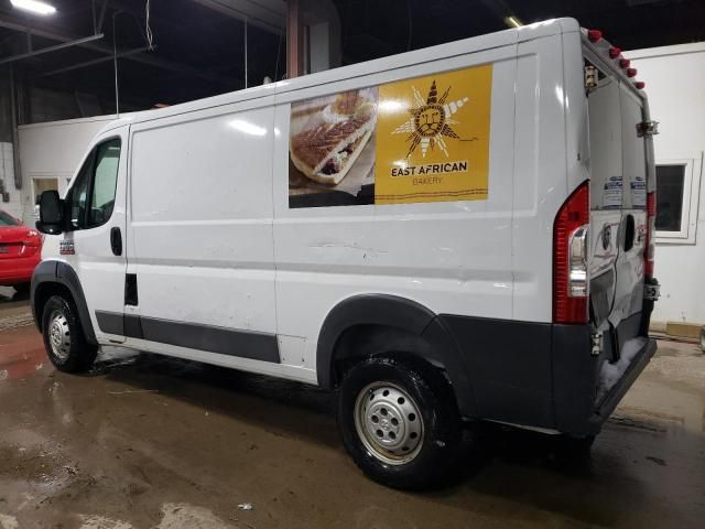 2016 Dodge RAM Promaster 1500 1500 Standard