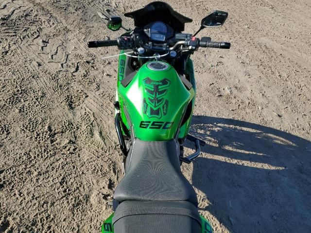 2015 Kawasaki EX650 E