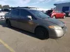 2007 Honda Civic EX