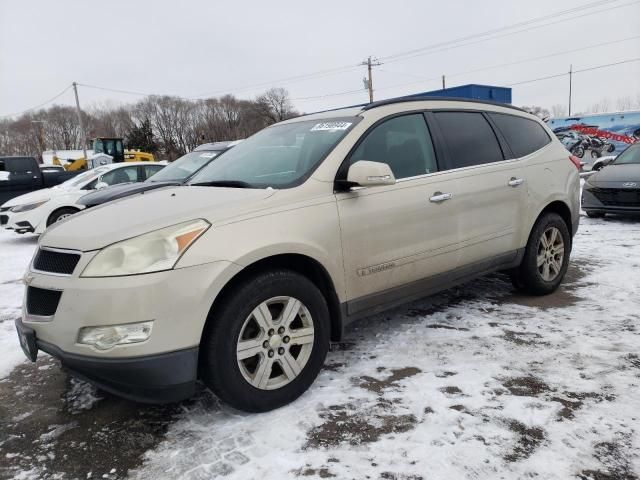 2009 Chevrolet Traverse LT