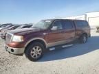 2006 Ford F150 Supercrew