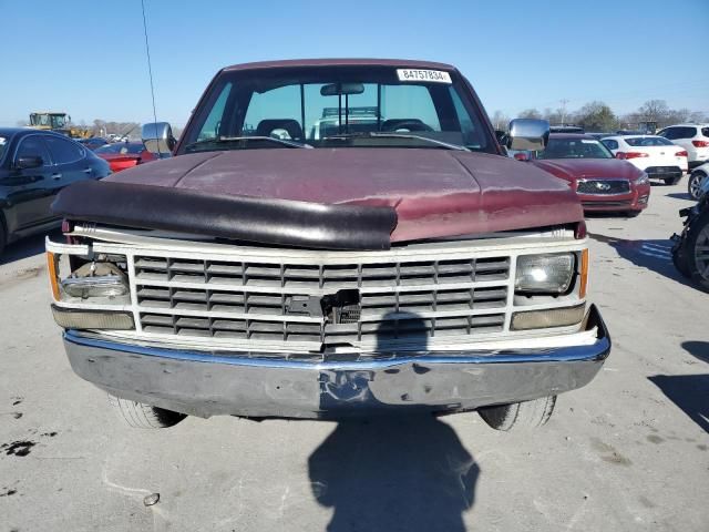 1993 GMC Sierra C1500