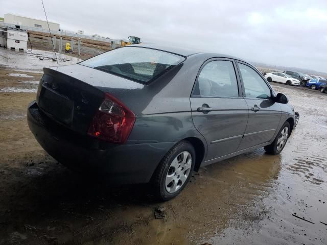 2005 KIA Spectra LX