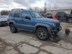 2003 Jeep Liberty Sport