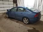 2008 Honda Civic EX