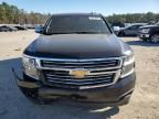 2015 Chevrolet Tahoe C1500 LTZ