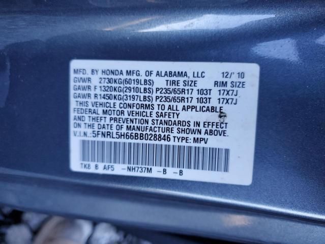 2011 Honda Odyssey EXL