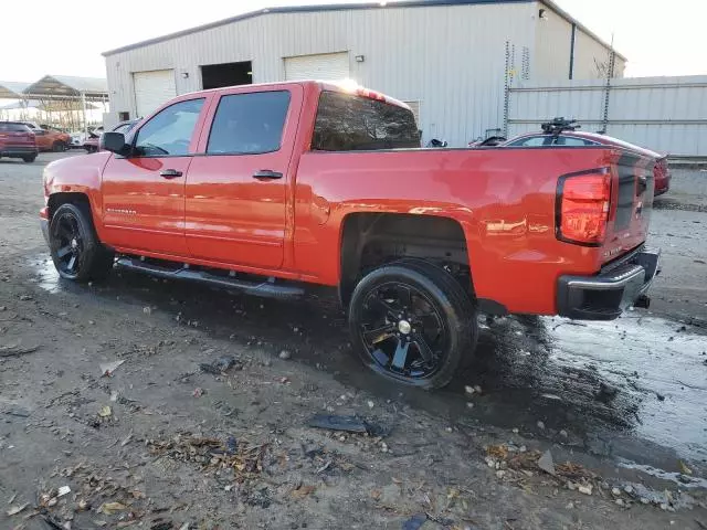 2015 Chevrolet Silverado C1500 LT