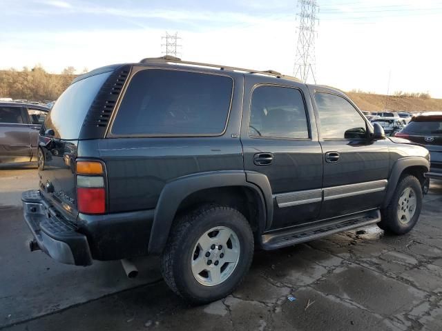 2005 Chevrolet Tahoe K1500