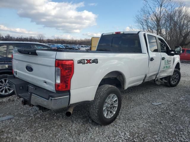 2018 Ford F250 Super Duty