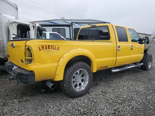 2006 Ford F250 Super Duty