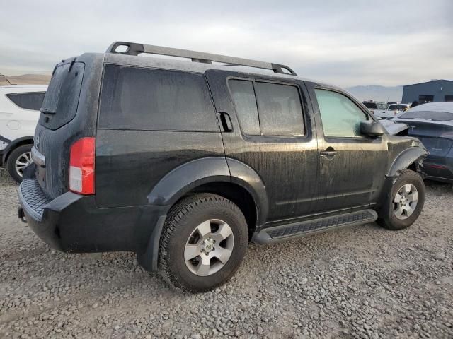 2011 Nissan Pathfinder S