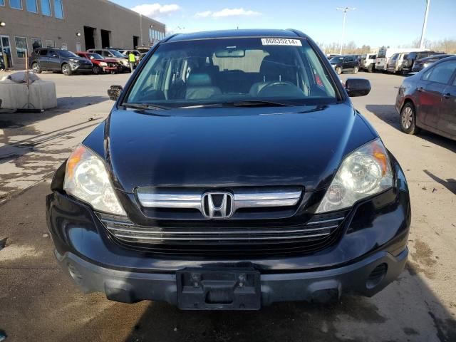 2007 Honda CR-V EXL