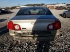 2008 Chevrolet Malibu 2LT