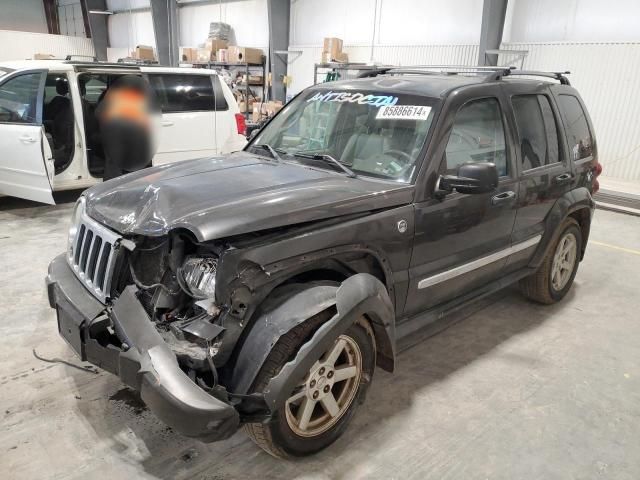 2005 Jeep Liberty Limited