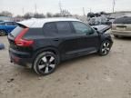 2021 Volvo XC40 T5 Momentum