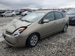 Salvage cars for sale at Cahokia Heights, IL auction: 2005 Toyota Prius