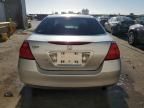 2006 Honda Accord EX