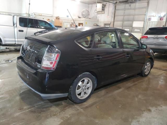 2005 Toyota Prius