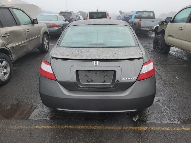 2006 Honda Civic LX