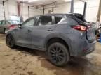 2022 Mazda CX-5 Preferred