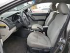 2012 KIA Forte EX