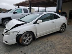 Vehiculos salvage en venta de Copart Tanner, AL: 2008 Honda Civic EXL