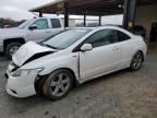 2008 Honda Civic EXL