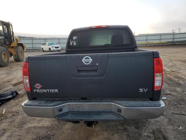 2011 Nissan Frontier S