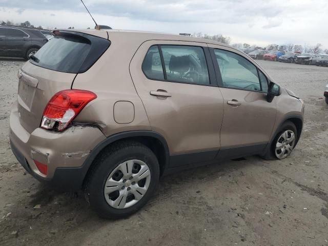 2018 Chevrolet Trax LS