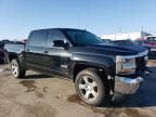 2018 Chevrolet Silverado C1500 LT