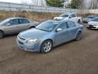 2008 Chevrolet Malibu 1LT