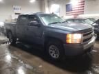 2007 Chevrolet Silverado K1500 Crew Cab