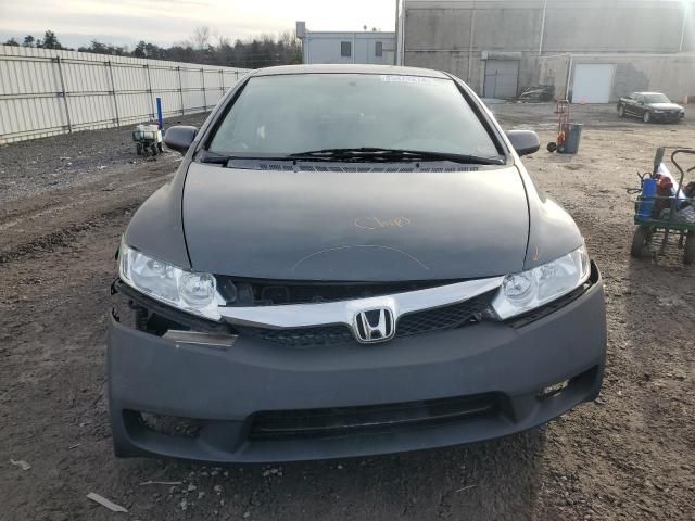 2011 Honda Civic LX