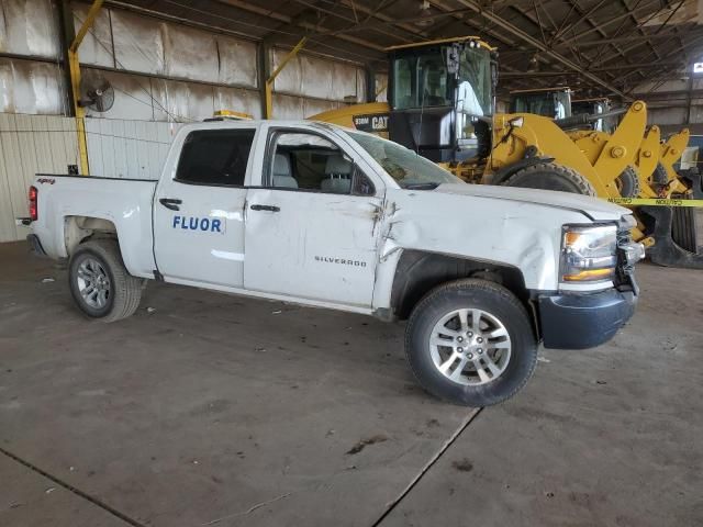 2017 Chevrolet Silverado K1500