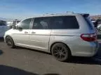 2005 Honda Odyssey EXL