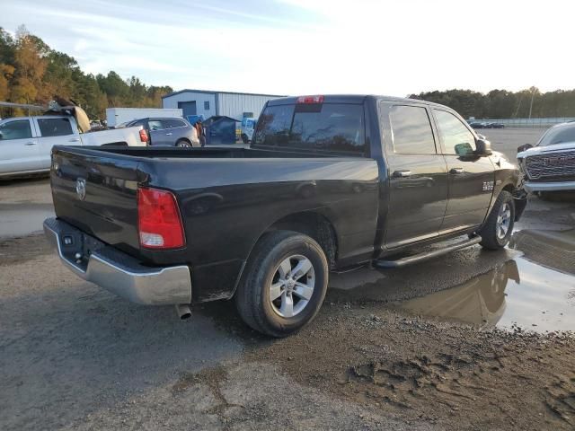 2017 Dodge RAM 1500 SLT