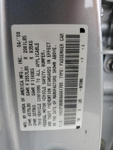 2009 Honda Accord EXL