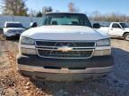 2005 Chevrolet Silverado C2500 Heavy Duty