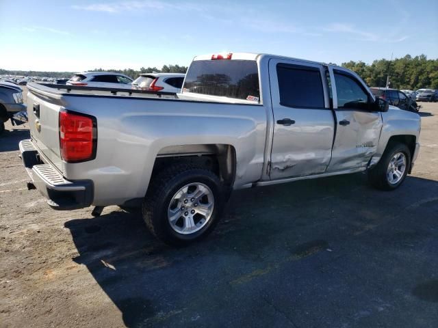 2018 Chevrolet Silverado C1500 Custom