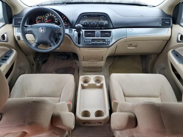 2006 Honda Odyssey EX